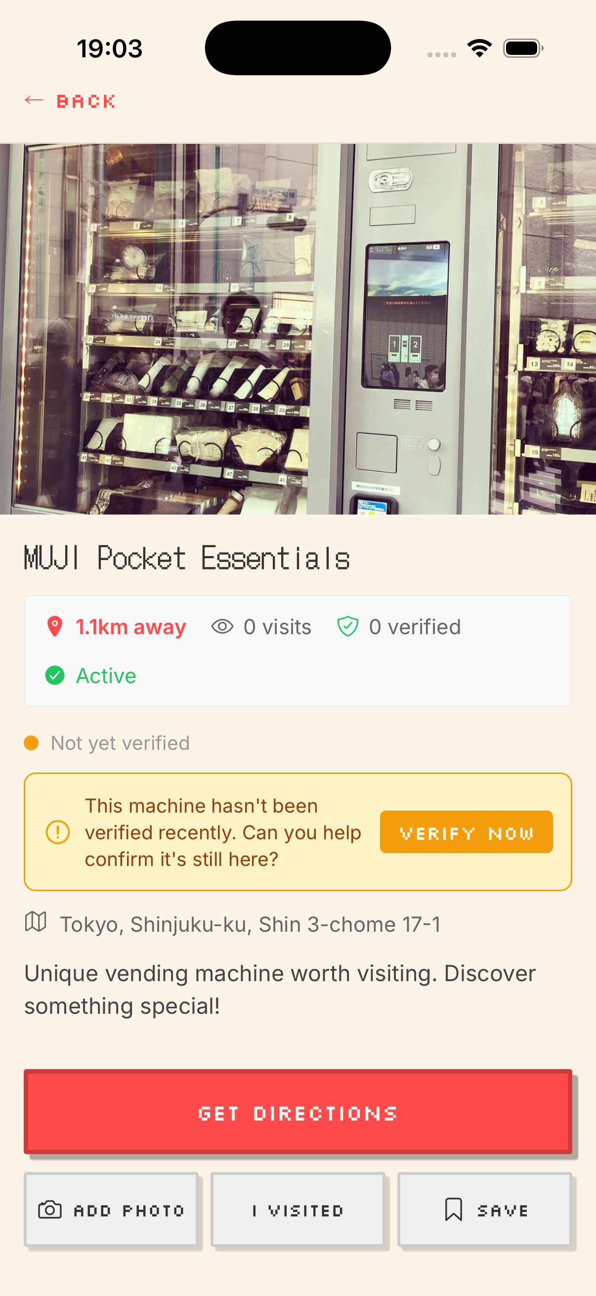 JidouNavi machine detail